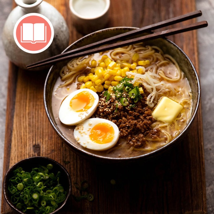 Secret family ramen from RecipeTin Eats "Dinner" cookbook by Nagi Maehashi